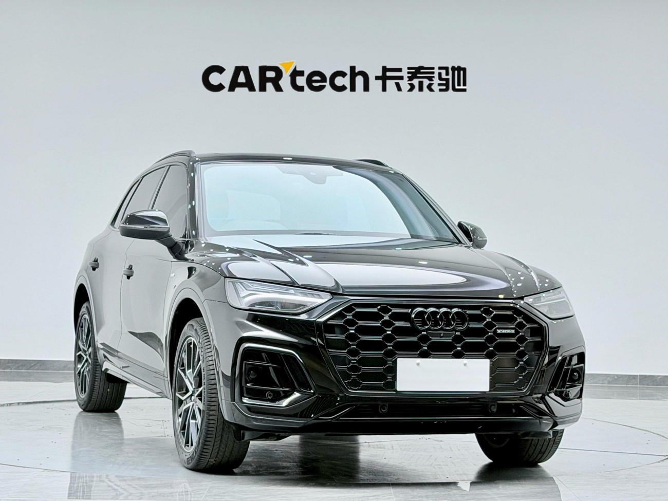Audi Q5L 45 TFSI 2024