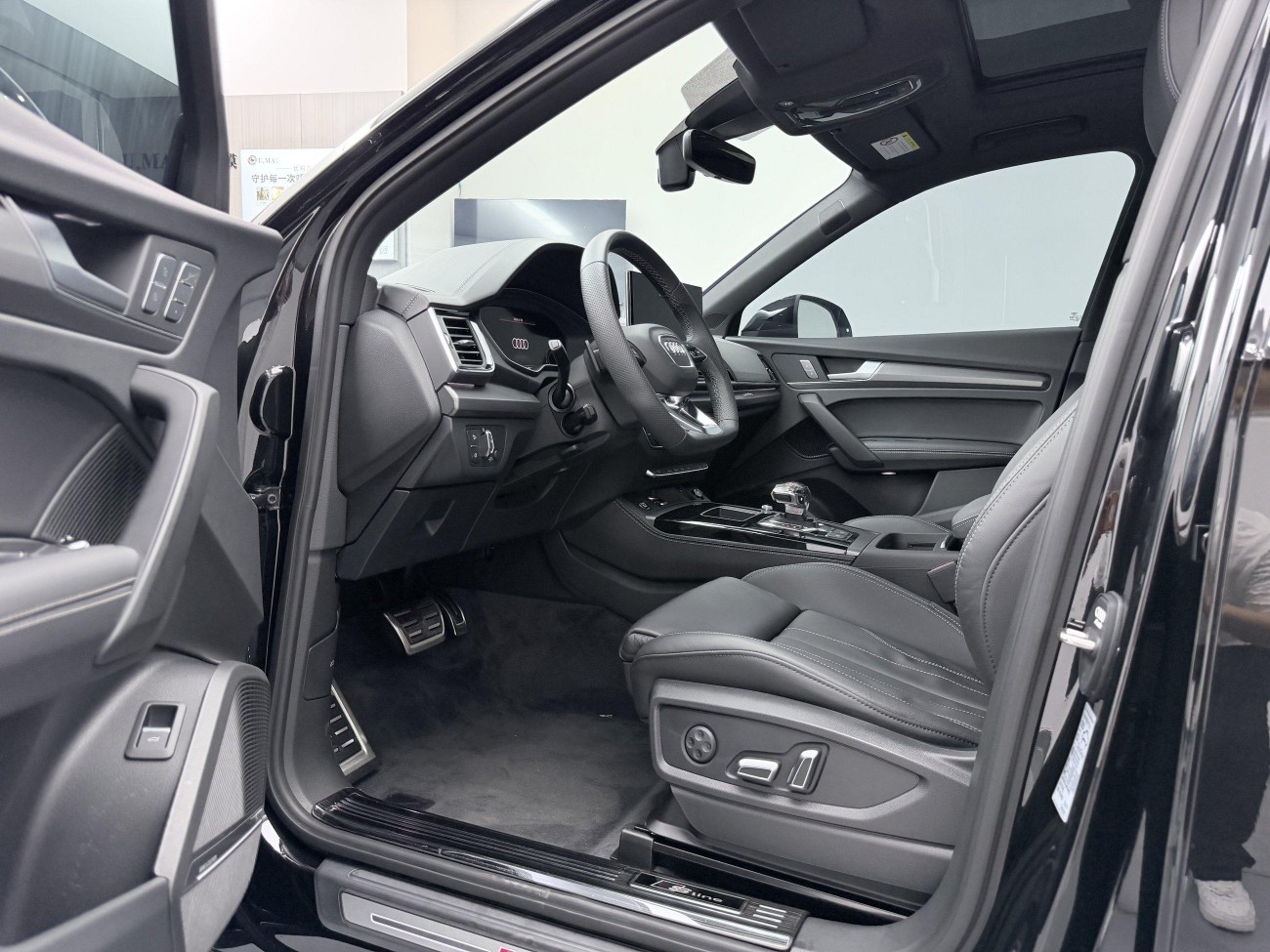 Audi Q5L 45 TFSI 2024
