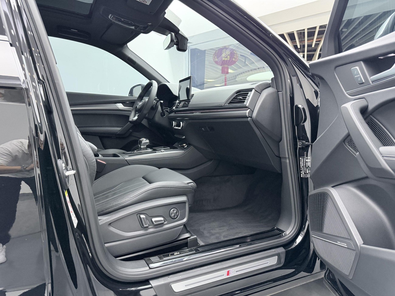 Audi Q5L 45 TFSI 2024