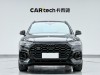 Audi Q5L 45 TFSI 2024