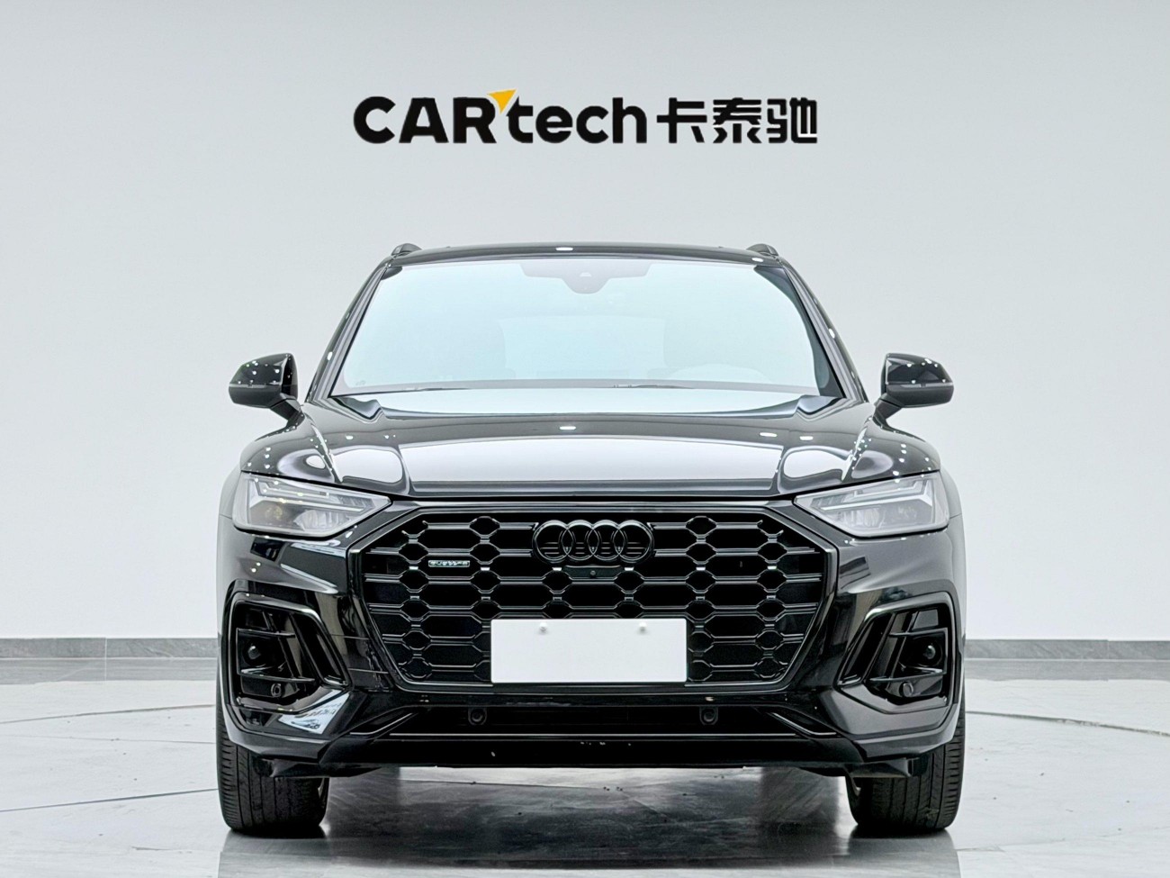 Audi Q5L 45 TFSI 2024