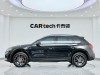 Audi Q5L 45 TFSI 2024