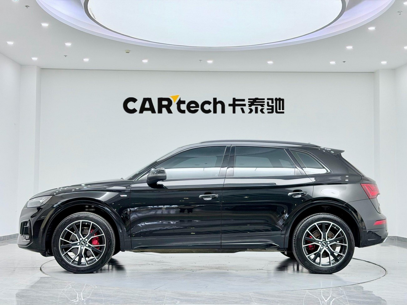 Audi Q5L 45 TFSI 2024