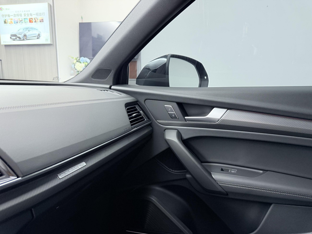 Audi Q5L 45 TFSI 2024