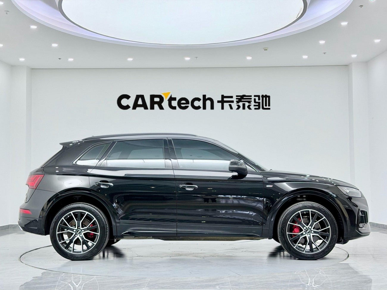 Audi Q5L 45 TFSI 2024