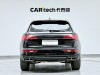 Audi Q5L 45 TFSI 2024