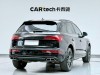 Audi Q5L 45 TFSI 2024