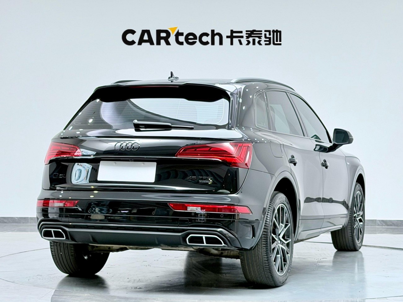 Audi Q5L 45 TFSI 2024