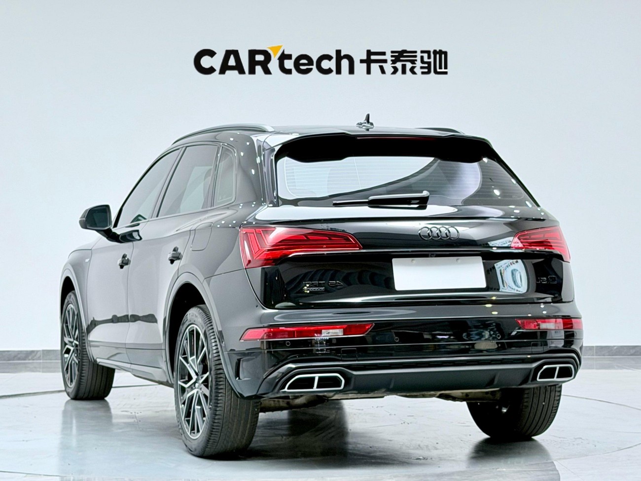 Audi Q5L 45 TFSI 2024