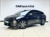 Li Auto i6 2026