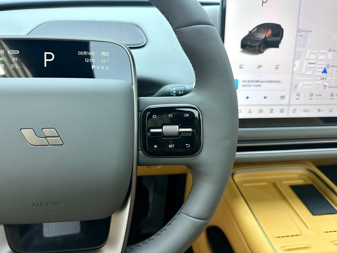 Li Auto i6 2026