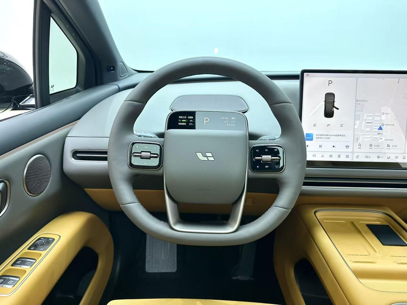 Li Auto i6 2026