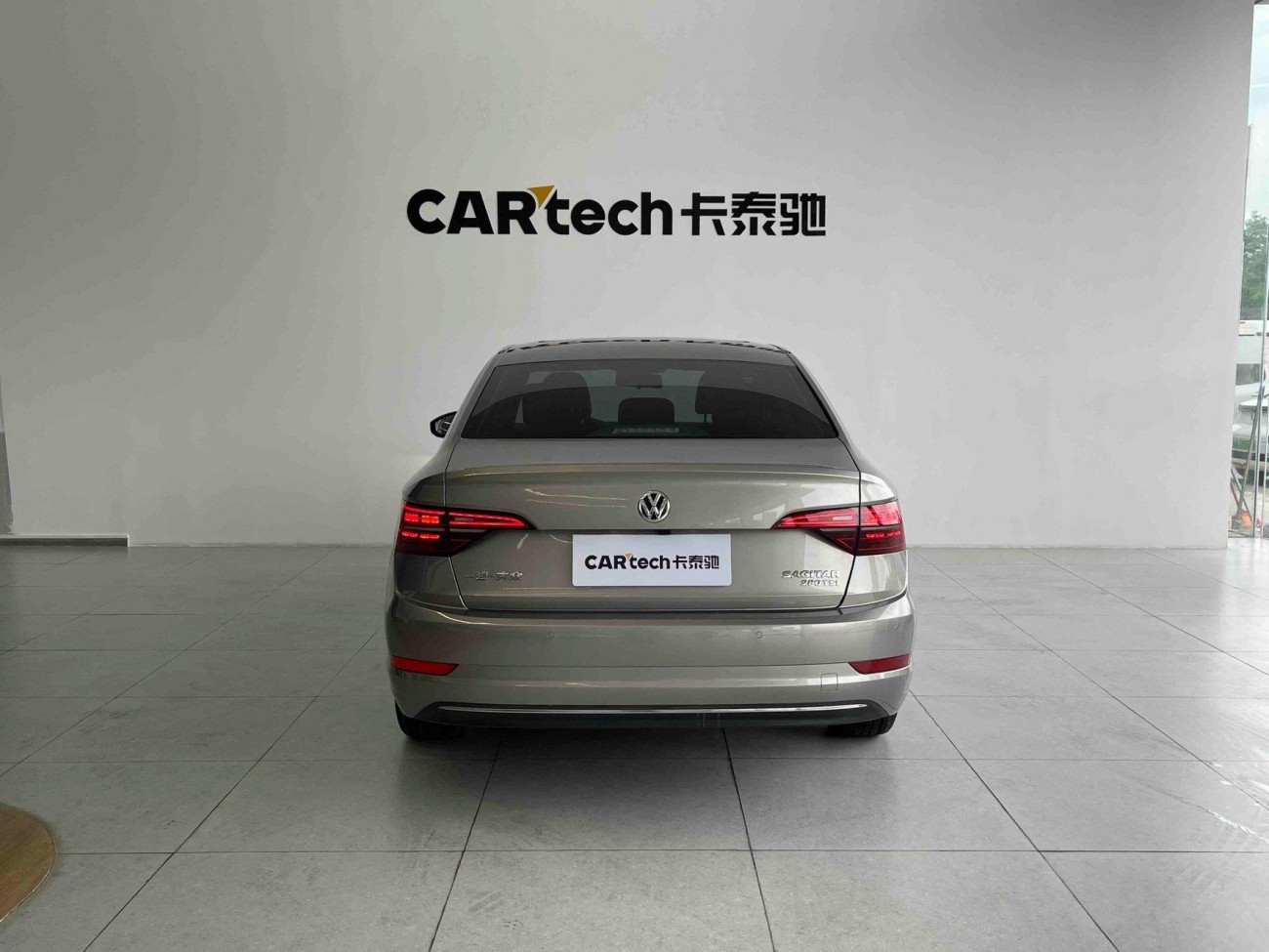 Volkswagen Sagitar 2020