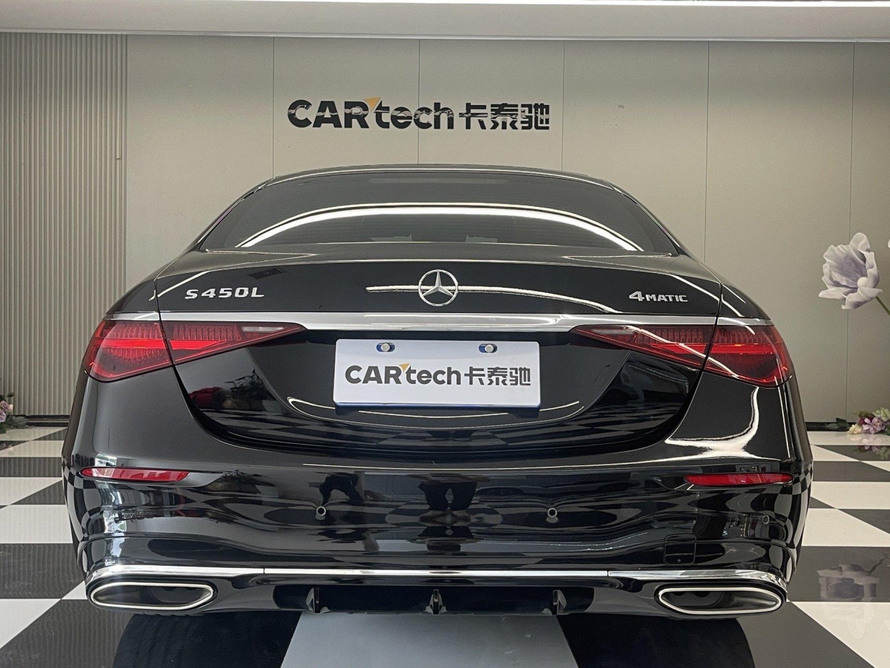 Mercedes-Benz S 450 L 2022