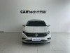 Volkswagen Sagitar 2022