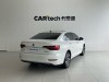 Volkswagen Sagitar 2022