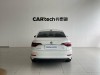 Volkswagen Sagitar 2022