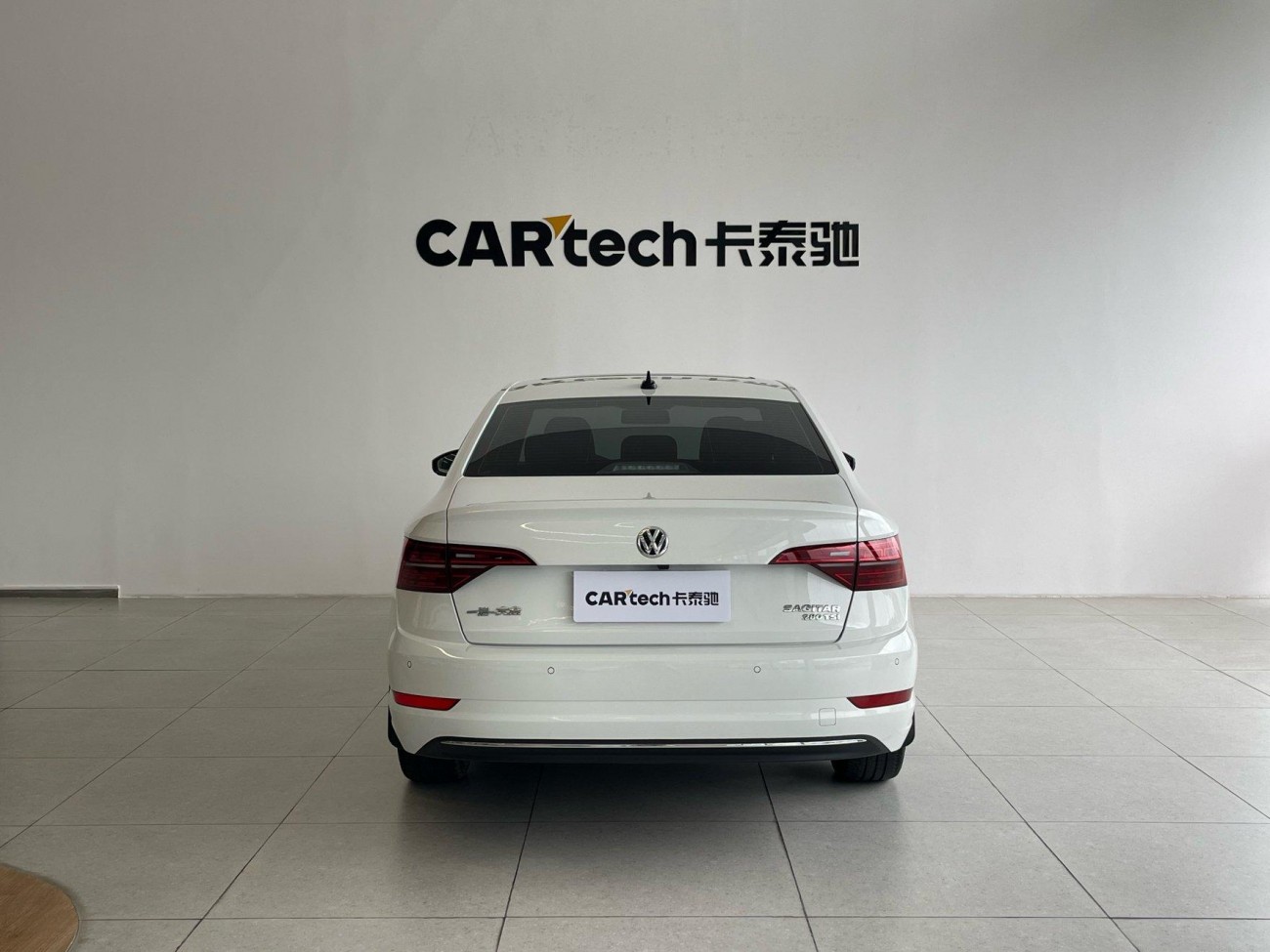 Volkswagen Sagitar 2022