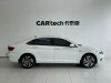 Volkswagen Sagitar 2022
