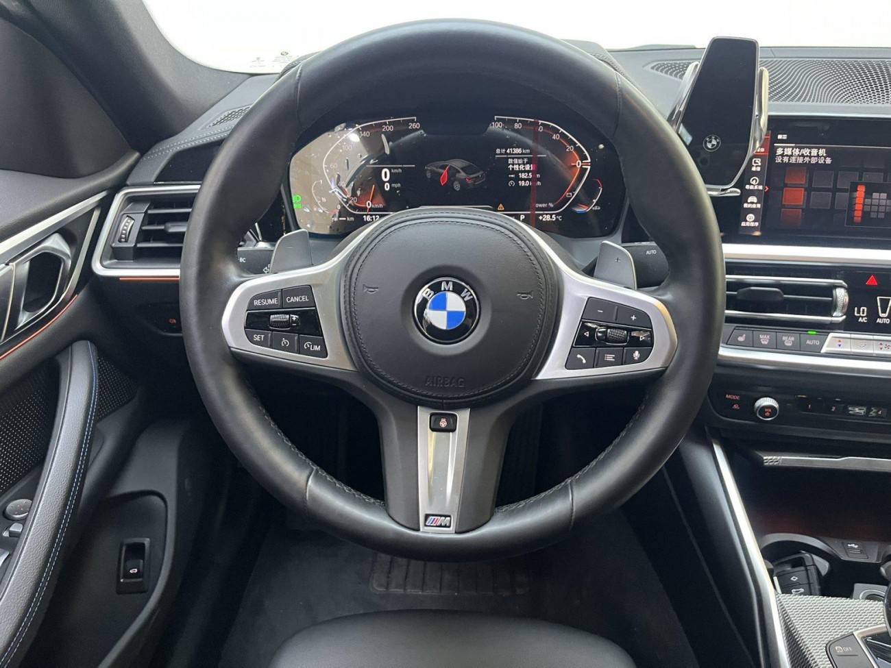 BMW 425i 2022