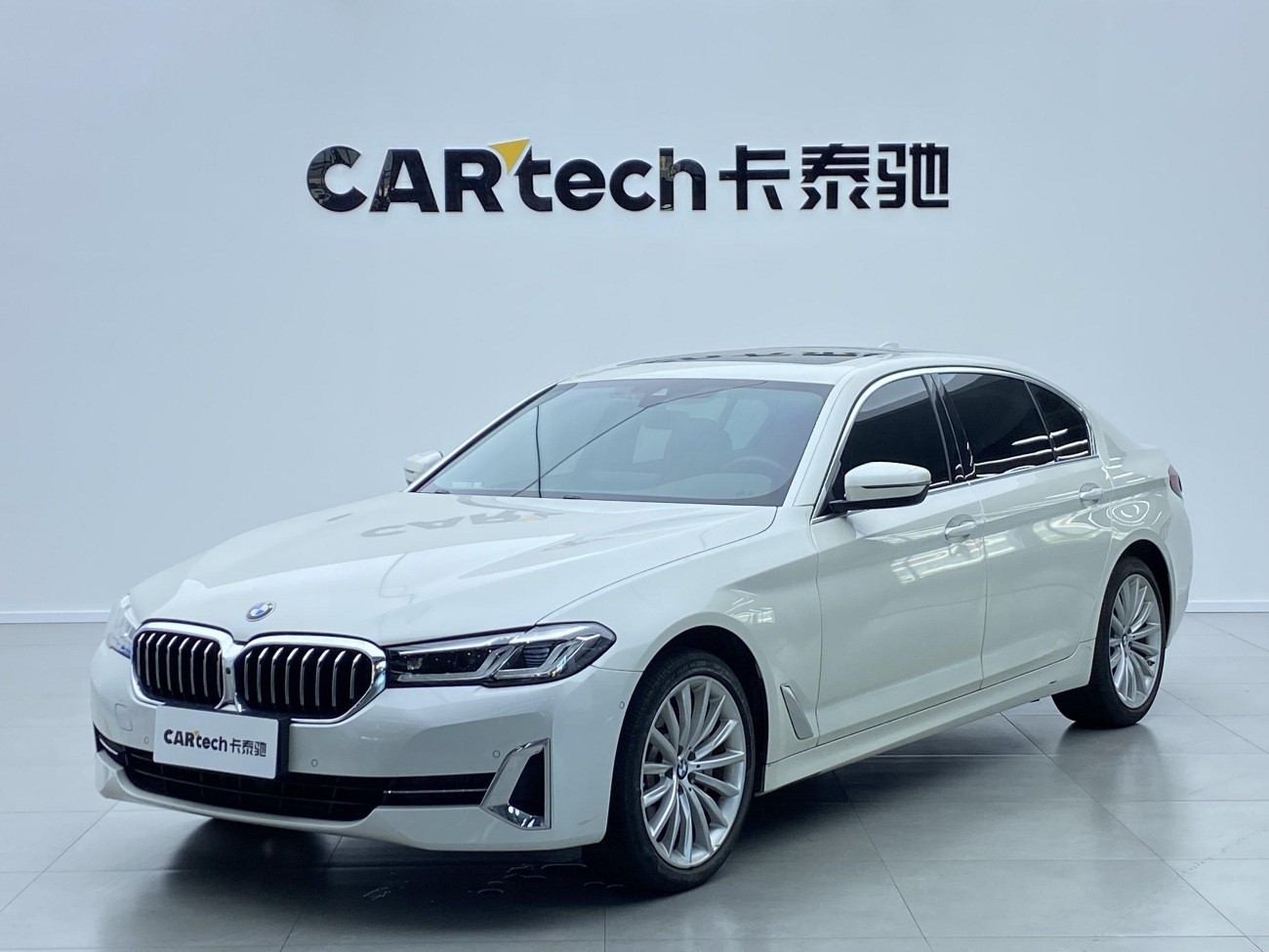 BMW 530Li 2022