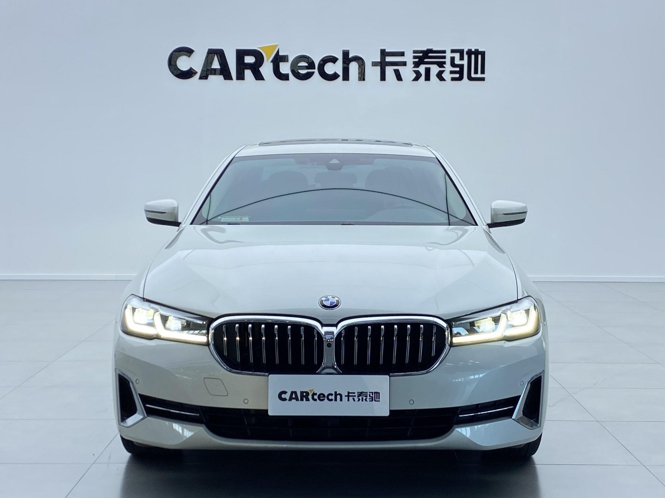 BMW 530Li 2022