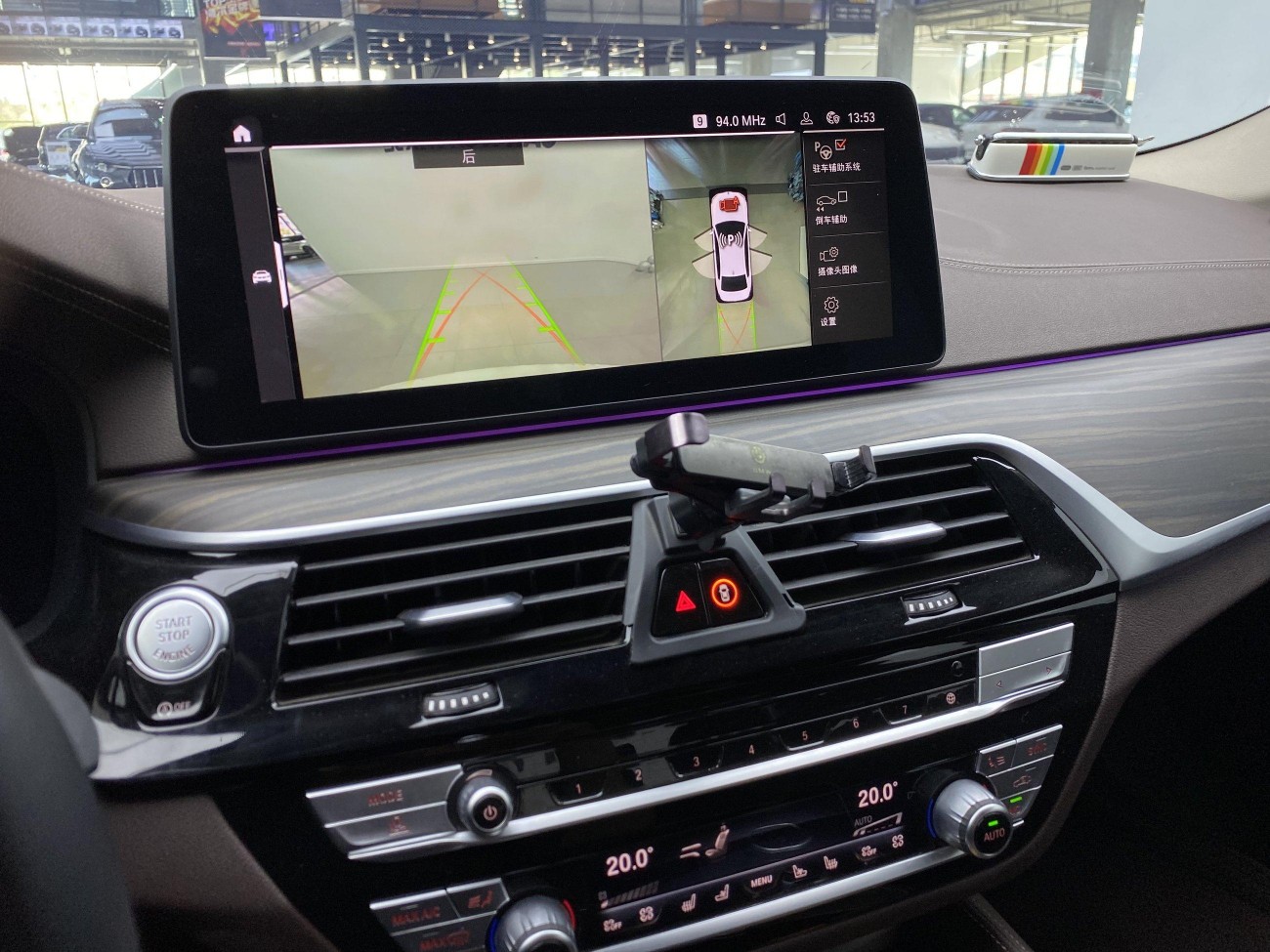 BMW 530Li 2022