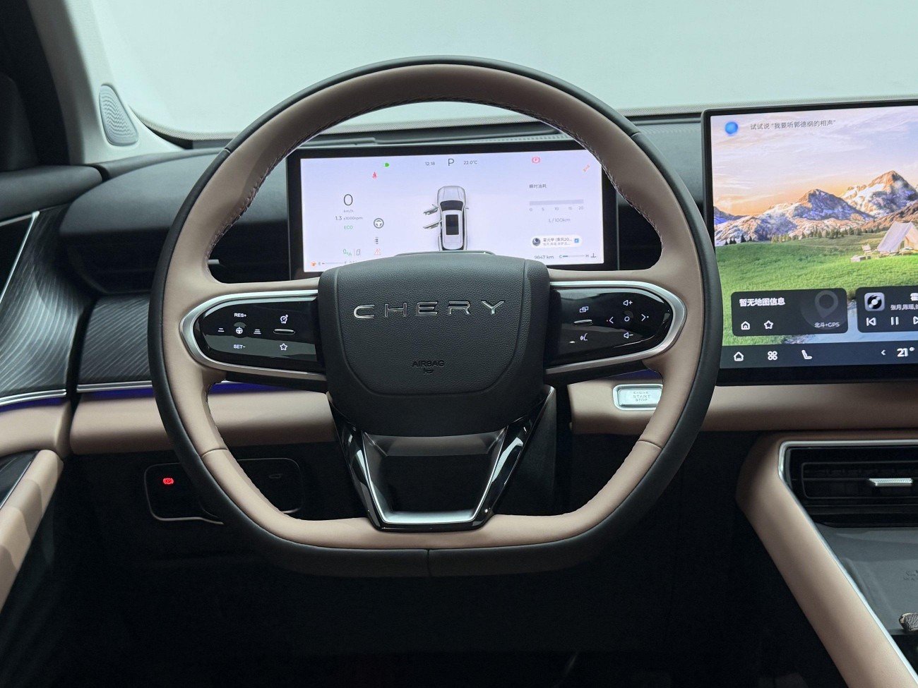 Chery Tiggo 8 2025