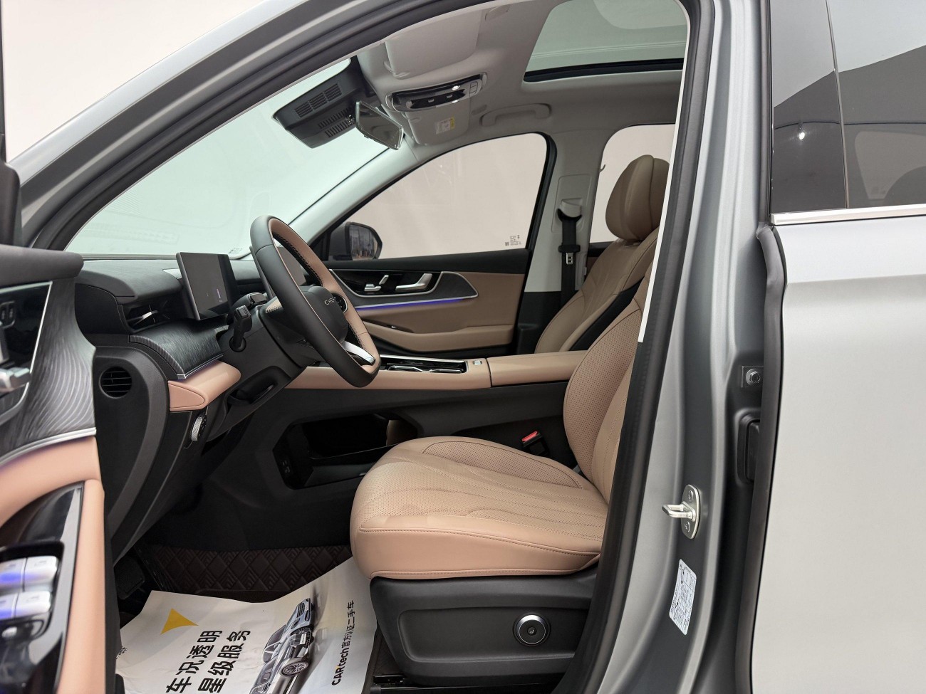 Chery Tiggo 8 2025