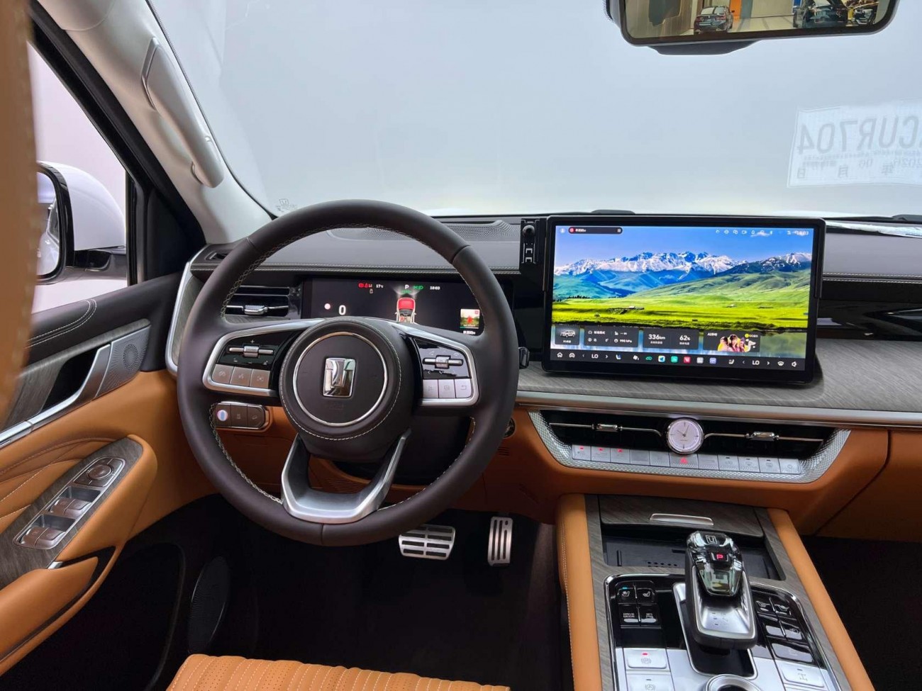 Tank 500 2025