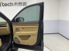 AITO M7 2024