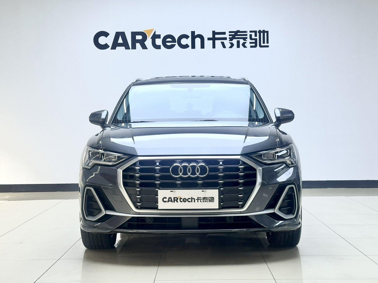 Audi Q3 35 TFSI 2023