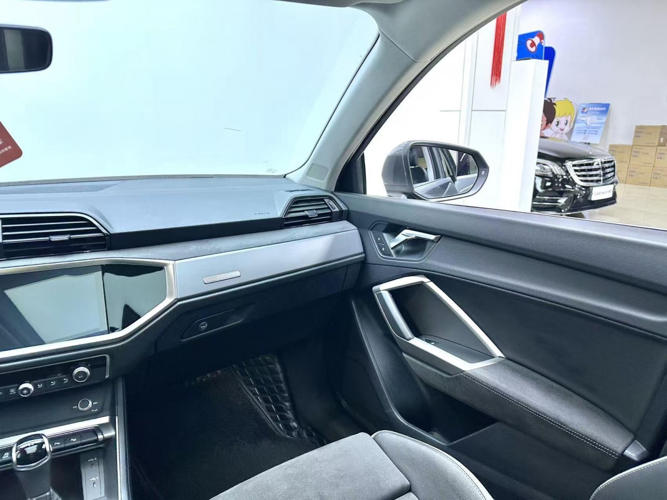 Audi Q3 35 TFSI 2023