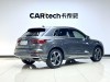 Audi Q3 35 TFSI 2023