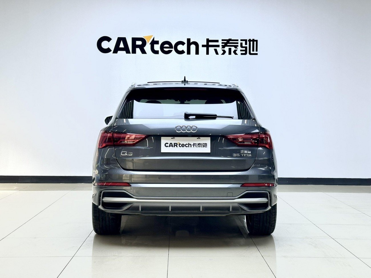 Audi Q3 35 TFSI 2023