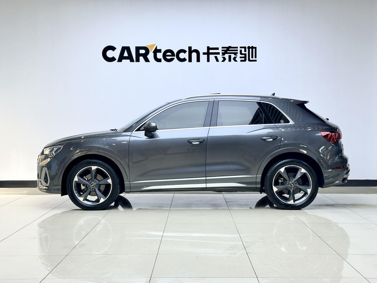 Audi Q3 35 TFSI 2023