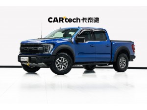 Ford F-150 2023