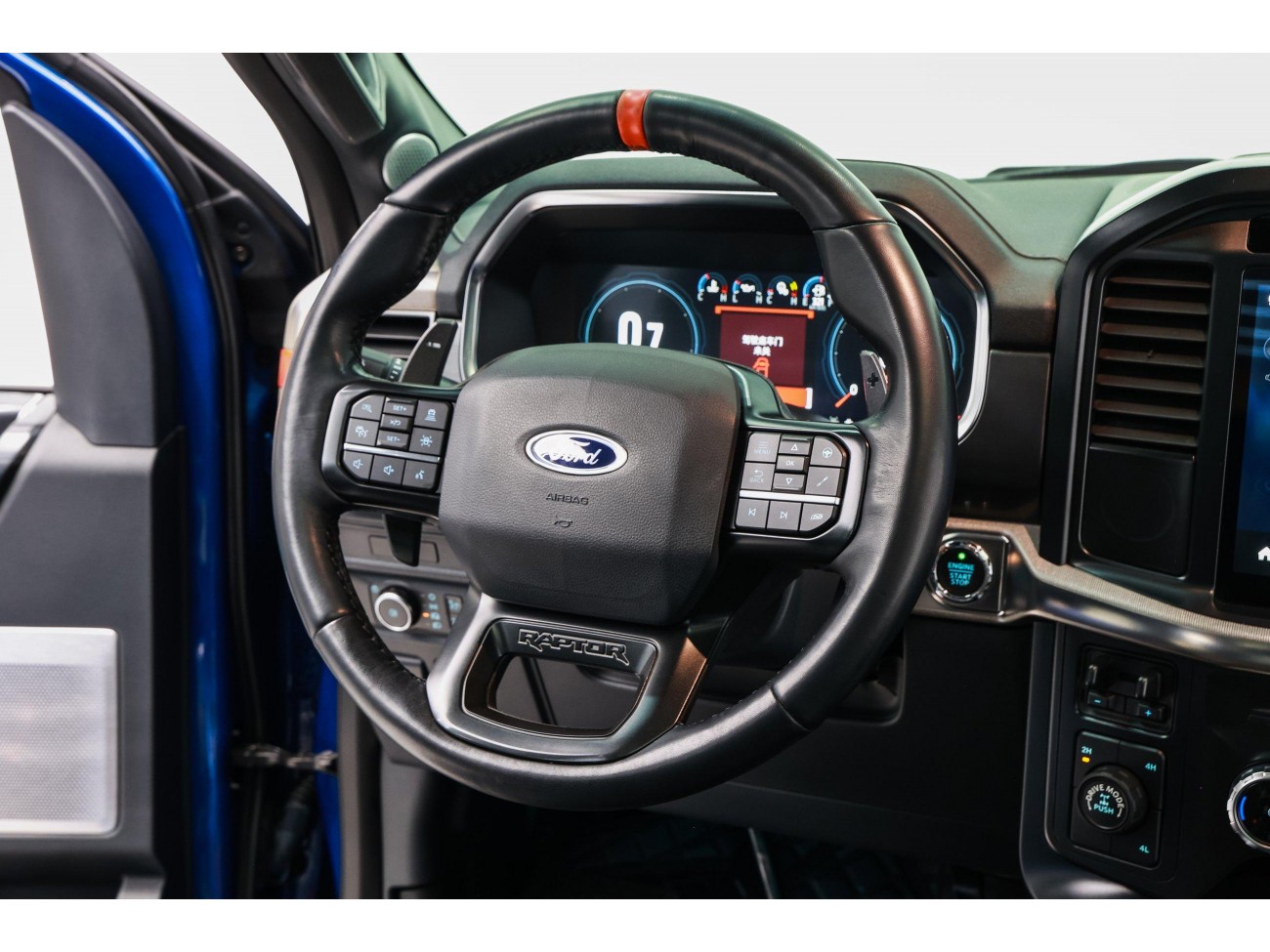 Ford F-150 2023