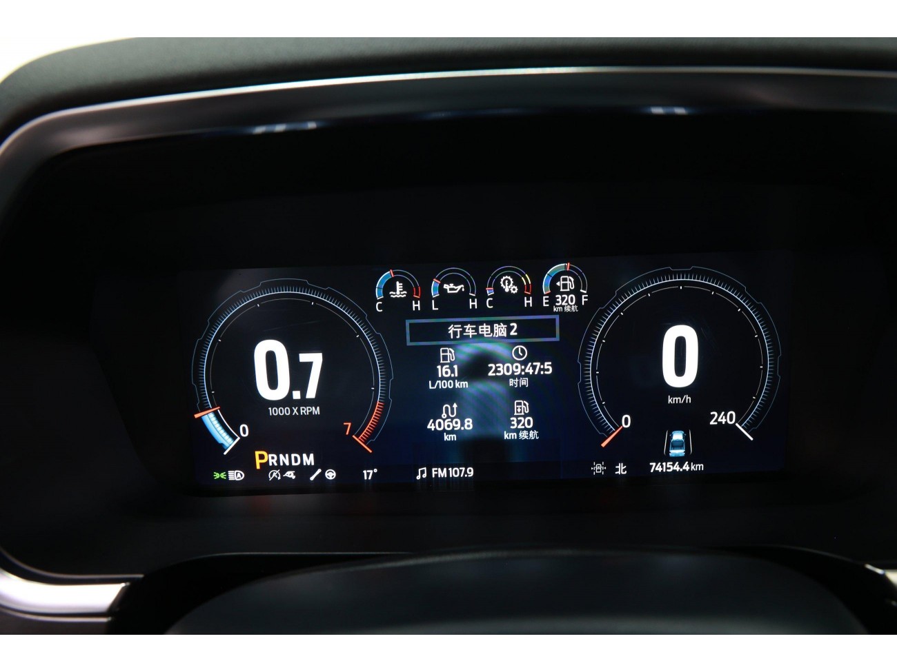 Ford F-150 2023