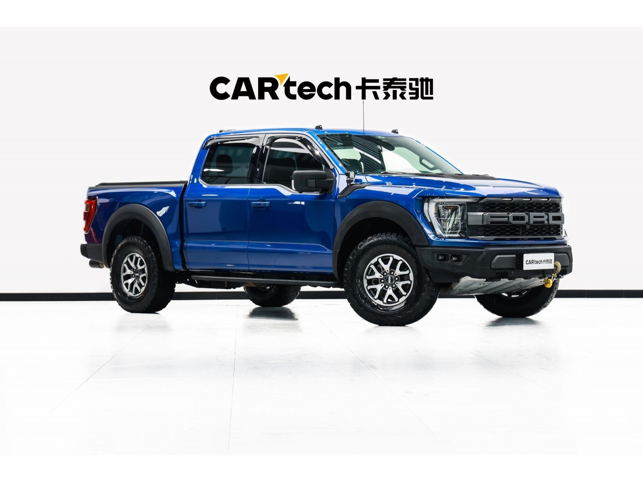 Ford F-150 2023