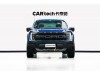 Ford F-150 2023