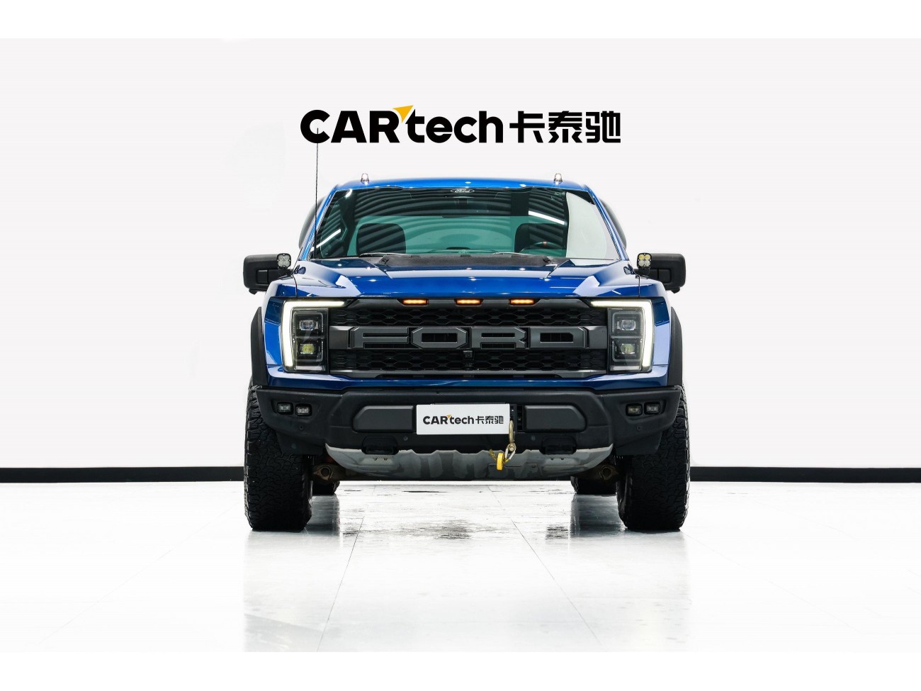 Ford F-150 2023