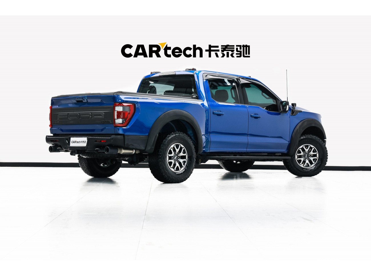 Ford F-150 2023