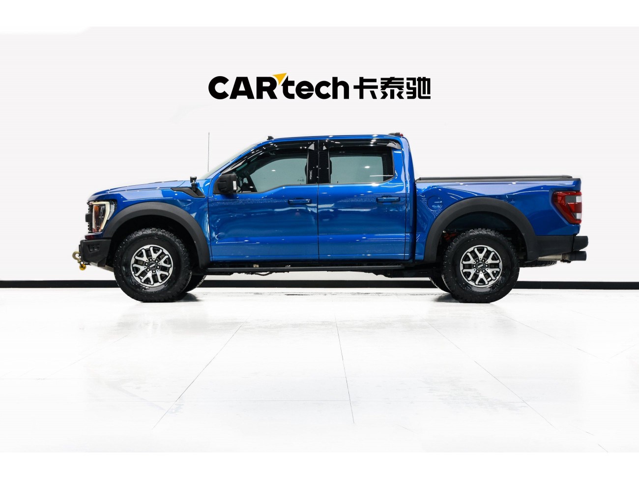 Ford F-150 2023