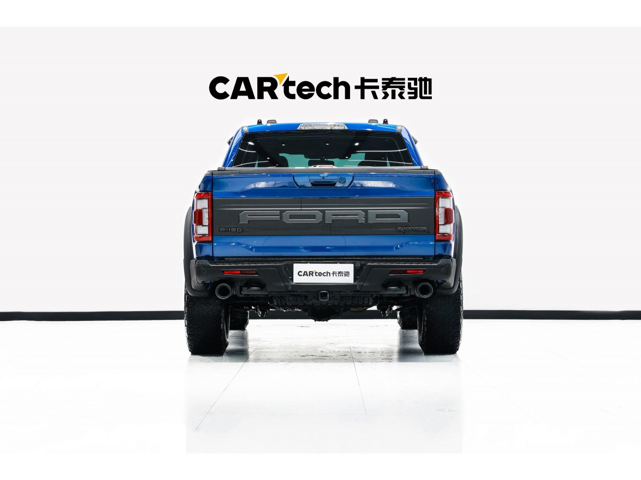 Ford F-150 2023