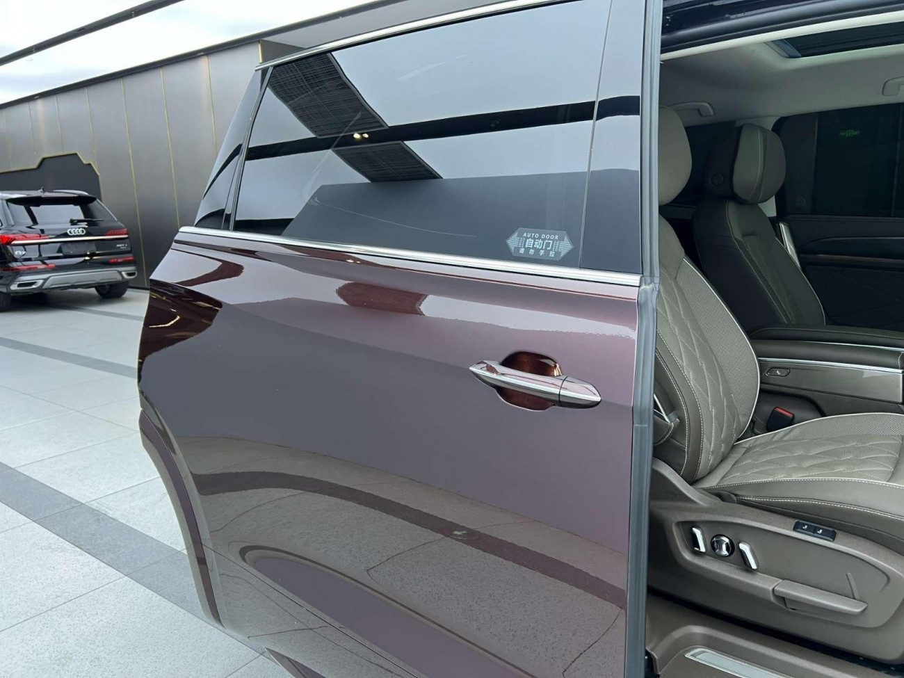 Volkswagen 2023 2023