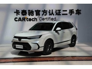 Honda Breeze 2024