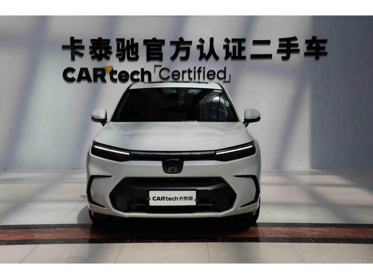 Honda Breeze 2024