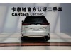 Honda Breeze 2024