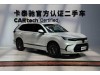 Honda Breeze 2024